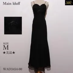 メインルダフ ワンピース キャミソール ロング フレア ドレス 大人コーデ 上品
