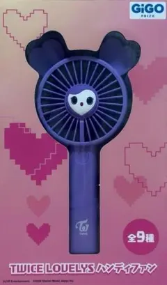 TWICE ハンディファン サナ サブリー GIGO限定 - メルカリ