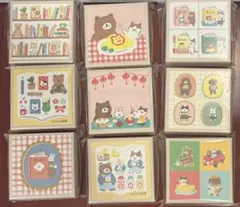 古川紙工 くまざわ書店 ミニレターセット コンプリートセット - メルカリ