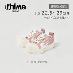 2026年最新】#異形卵スニーカーの人気アイテム - メルカリ