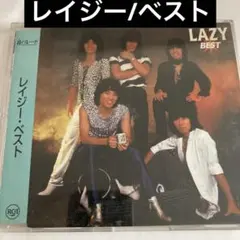 LAZY V レコード LP ピンナップ付 - メルカリ
