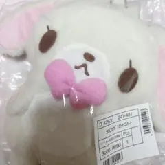 お顔厳選 シュガーバニーズ ポシェット 平成うまれキャラクター