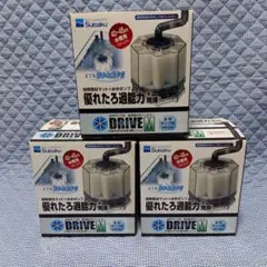 水作エイト ドライブM 水中ポンプ式 Suisakuのサムネイル