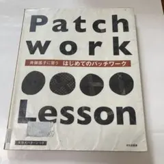 2025年最新】斉藤_謡子の人気アイテム - メルカリ