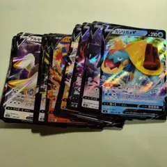 ※※ポケモンカード Vカード まとめ売り 21枚セットのサムネイル
