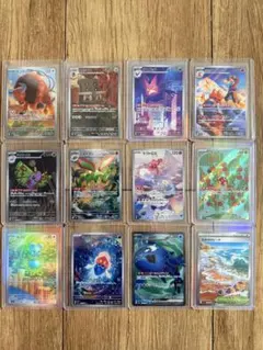 ポケモンカード まとめ売り 8枚セット( SR 2 枚, AR 6 枚 ) - メルカリ