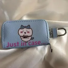ちいかわ ハチワレ キーケース