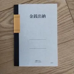 Item thumbnail for item 5c1f7e92-c7b6-471f-8e70-4eeb038a6c94