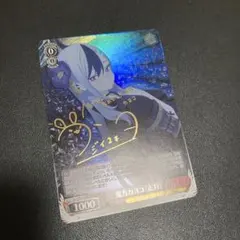2026年最新】ブルアカ ヴァイス サインの人気アイテム - メルカリ