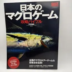 Item thumbnail for item bbcabd30-b281-46fc-b8d5-6bbed44a6388