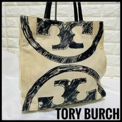 2025年最新】トリーバーチ トートバッグ キャンバスの人気