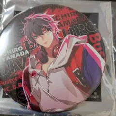 ヒプマイ 3rd 中国限定 缶バッジ 山田一郎 - メルカリ