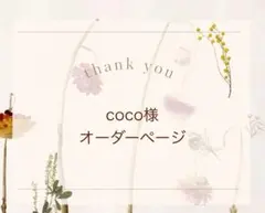 Item thumbnail for item 1eff8f94-4235-4a02-b8f4-3c2f924b007b