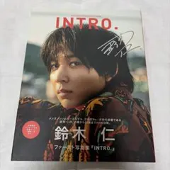 2026年最新】鈴木仁写真集の人気アイテム - メルカリ