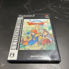 Best版 ドラゴンクエストVIII 空と海と大地と呪われし姫君