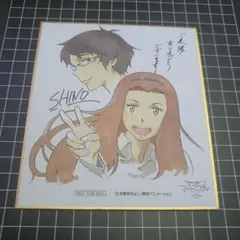 Item thumbnail for item d77279fd-dc28-4110-b931-485570acf8bc