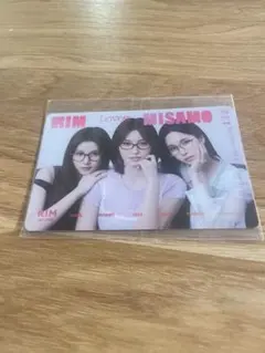 MISAMO JINS RIM サイン入りセリート＆アイウェアケース TWICE - メルカリ