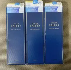 CELLULA FALCO PERFECT CREAM40g薬用シワ改善クリーム - メルカリ