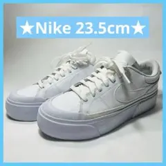 【Nike】スニーカー 厚底　23.5cm US6.5