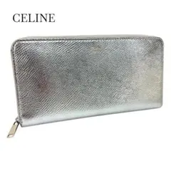 CELINE セリーヌ ラウンドファスナー長財布 ジップアラウンドウォレットのサムネイル