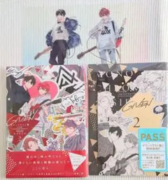 ギヴン 全巻購入特典 キヅナツキ描き下ろしLPサイズディスク収納ケース