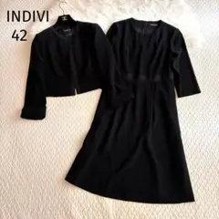 美品♡インディヴィ　フォーマルワンピーススーツ　ノーカラージャケット　42