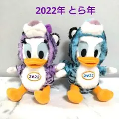 東京ディズニーリゾート　ぬいぐるみバッジ　干支　ドナルド&デイジー　2022年寅