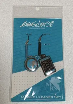 Item thumbnail for item bba4b9fc-ba07-4017-8065-74e36462704e