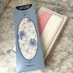 タオルセット 青い花柄 ピンク ホワイト　3枚セット