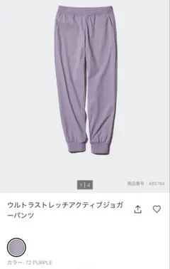 Item thumbnail for item db3dd879-8d70-43f8-a73a-917b13d1f3f5