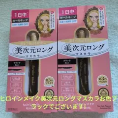 Item thumbnail for item d8829db3-95d7-4560-8df1-f69b38b3f107