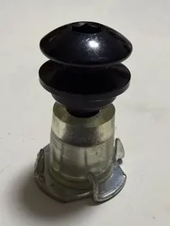 Item thumbnail for item 3bb84864-229e-4a9f-ba41-709f68dbc35f