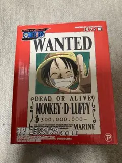 ワンピース 貯金箱＆マグカップセット