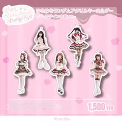 2026年最新】りこの人気アイテム - メルカリ