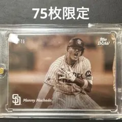 【75シリ】Topps Black & White Manny Machado
