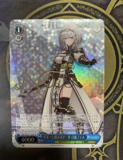 2026年最新】白銀ノエル spの人気アイテム - メルカリ