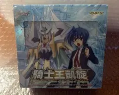 ヴァンガード 騎士王凱旋 シュリンク付き 未開封 BOX 絶版 ③ - メルカリ