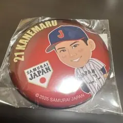侍ジャパン 金丸夢斗 選手 缶バッジ