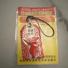 Item thumbnail for item d7288c8a-dade-4a0f-807c-6ea8953d4b15