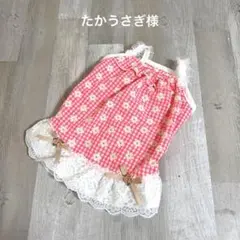 くるくる様☆犬服☆ハンドメイド✩.*˚ くるくる様☆犬服☆ハンドメイド✩.*˚ - メルカリ