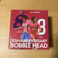 セレッソ30周年記念ボブルヘッド 香川真司 森島寛晃