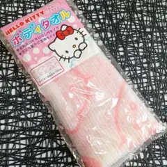 Item thumbnail for item f3dc6191-59ac-4c60-916d-ea765f12b723