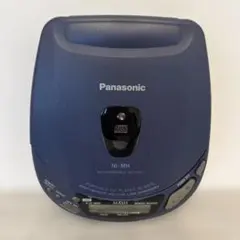 2025年最新】cdプレーヤー ジャンクの人気アイテム - メルカリ