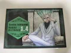 Dr.STONE マルイ　ポストカード　バースデイ　石神 千空　birthday