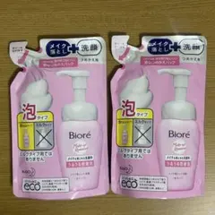 Biore メイクも落とせる洗顔料 泡タイプ 詰替2個セットのサムネイル