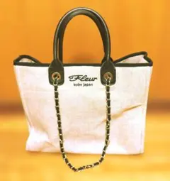 【Fleur kobe japan】美品！トートバッグ 麻素材 ベージュ