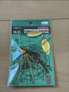 ISSEI G.C.クルコマ　13g 04キンクロのサムネイル