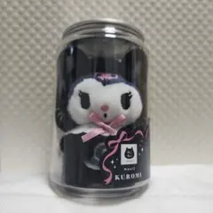 クロミ ぬいぐるみマスコット ねこねこ