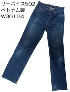 W98-股下85cm！Cat