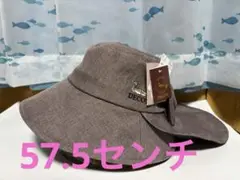 DECOY UVケア 2WAY バケットハット ブラウン
